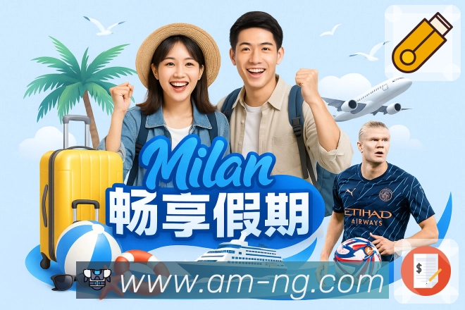 实时数据中心